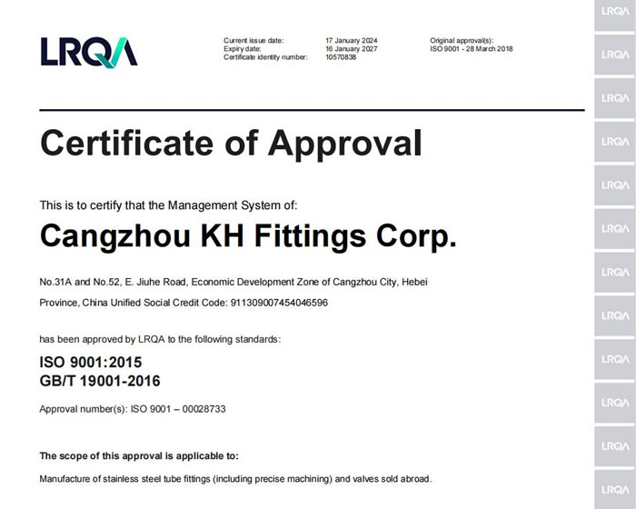 Cangzhou KH FITTINGS Corp. Achieves ISO 9001:2015 Recertification, Highlighting Enhanced Quality Control