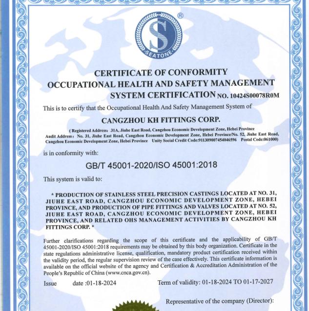 Cangzhou KH FITTINGS Corp. Attains ISO 14001:2015 Certification, Pioneering Green Manufacturing in Stainless Steel